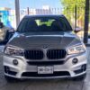 BMW X5 40E 2017